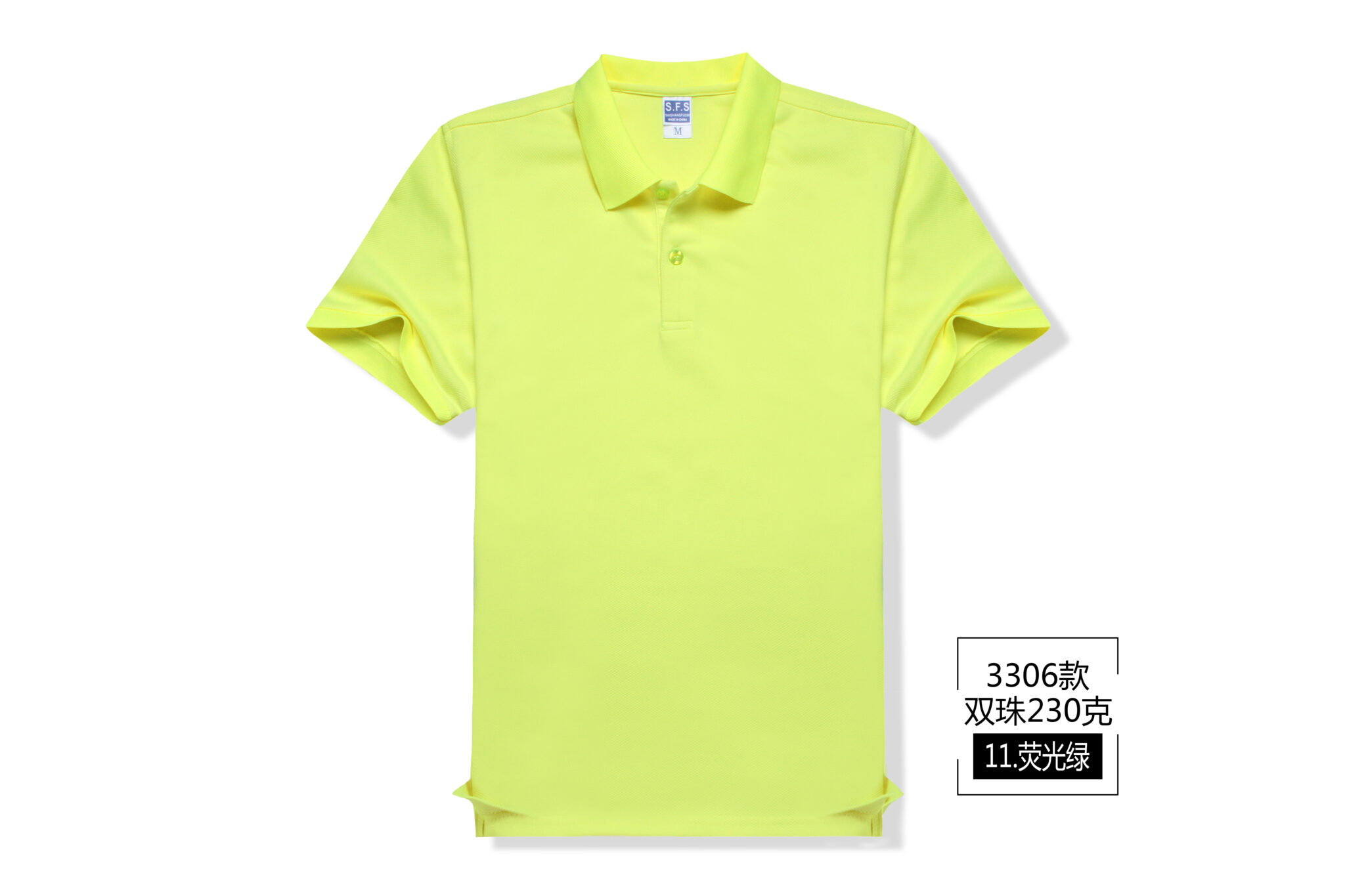 H BEAUTY＆YOUTH COTTON NYLON CORD POLO+del-pa.de