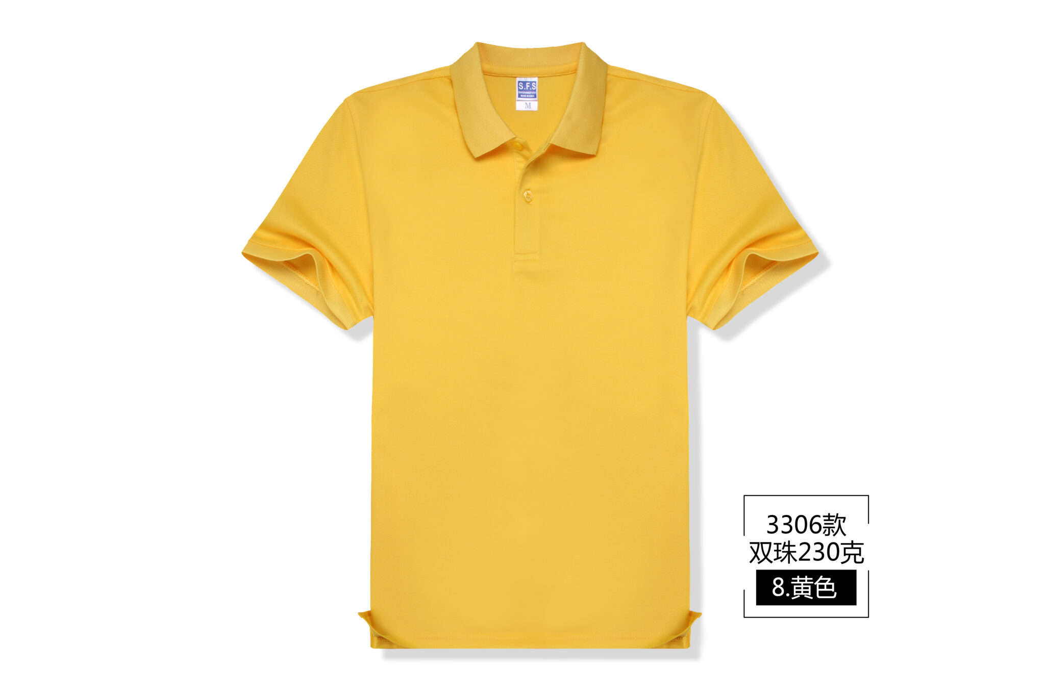 230GSM Short Sleeve Cotton Polo Series (Ribbed) – Conceptstyles